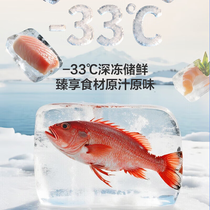 格力（GREE）晶弘冰箱十字对开底部散热可嵌入恒温母婴保鲜节能变频一级能效 BCD-658WGNEK2SPDCA BCD-658WPSC原石灰