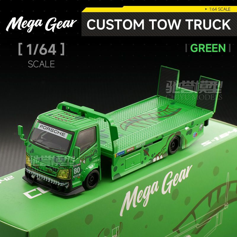 ����ģ��[�ֻ�]MicroTurbo MT 1:64 �ۿ����̿����ϳ�MINIGT��ʱ��911��ģ �ϳ���ɫ �ֻ��뷢 184.5Ԫ