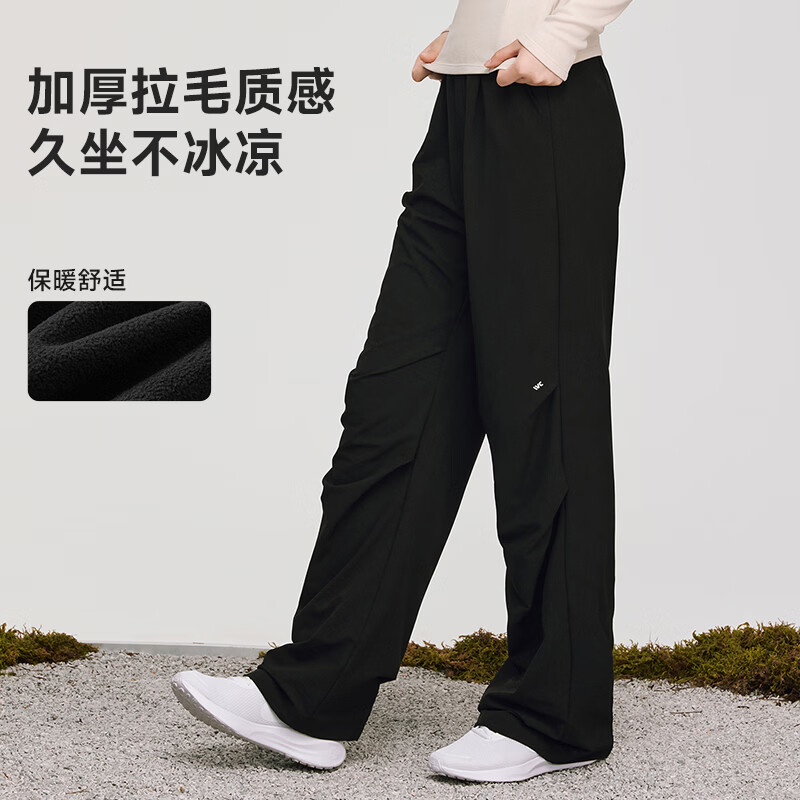 VVC成毅同款休闲裤男女春夏直筒工装保暖裤运动户外休闲防晒裤子 藏青色（薄绒保暖防风防水） XL