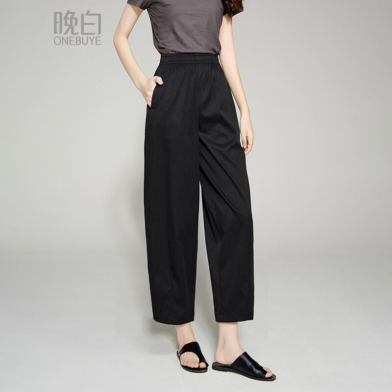 晚白【新品】2026年春款休闲舒适松紧腰裤子遮胯显瘦日常通勤直筒裤女 黑色 26