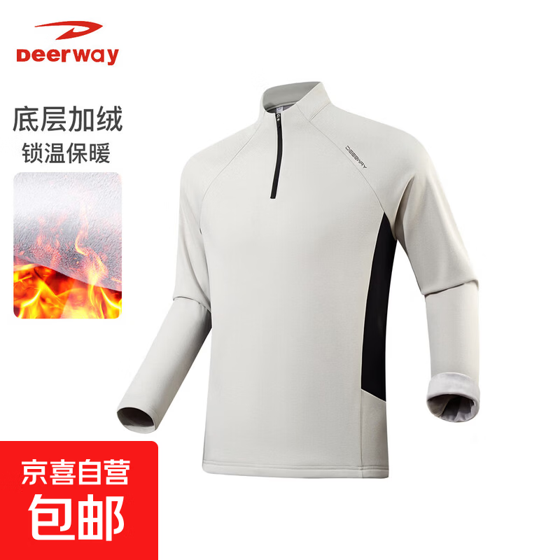 �¶��� DEERWAY ���ޱ�ů���������쳤���˶�T�� ��Ůͬ�� ��ʯ�Ҳ�ɫ 3XL 165-185�� 42.7Ԫ