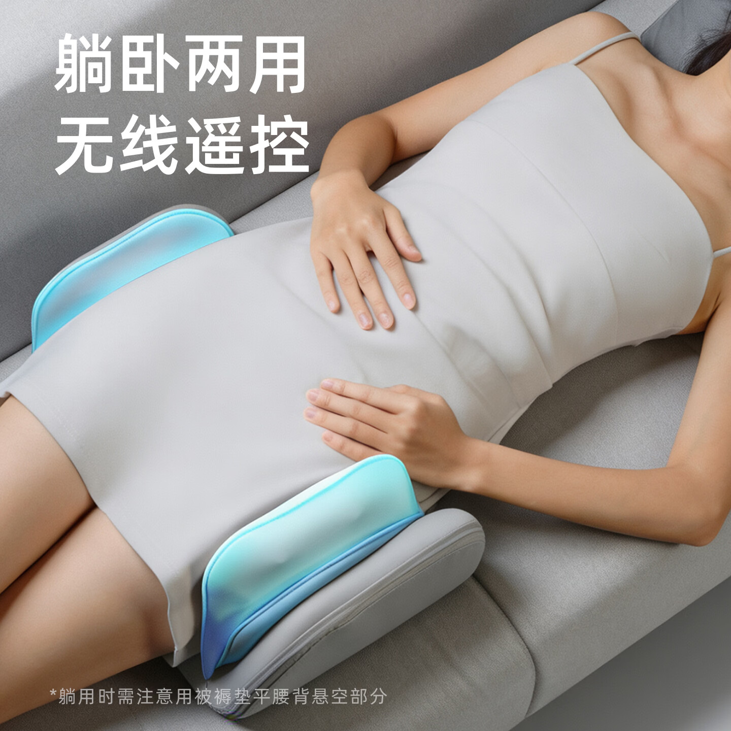 芈医生骨盆修脩复仪产后收胯宽神器电动久坐盆骨前倾正矫器妈妈臀耻骨分臀部按摩器 豪华款