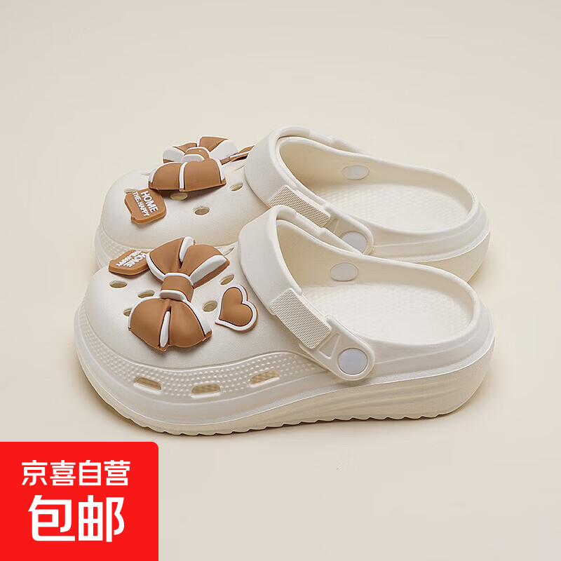 洞洞鞋女士踩屎感新款夏季软底增高包头外穿拖鞋防滑厚底不臭脚女 白色 35-36
