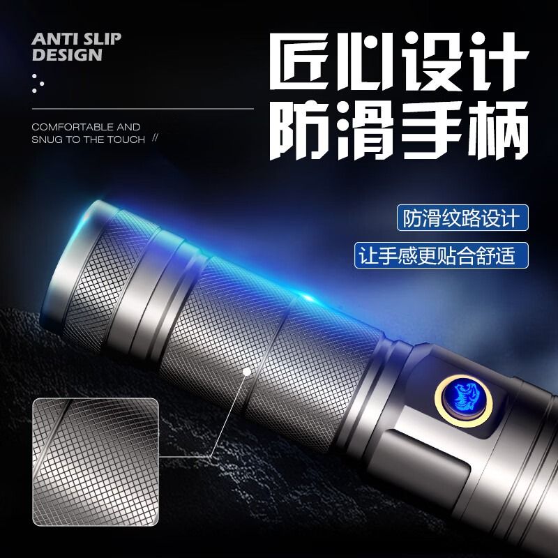 科虎DS60超亮手电筒强光远射可充电便携式户外家用伸缩变焦长续航 DS60灰金【锂电池*2】