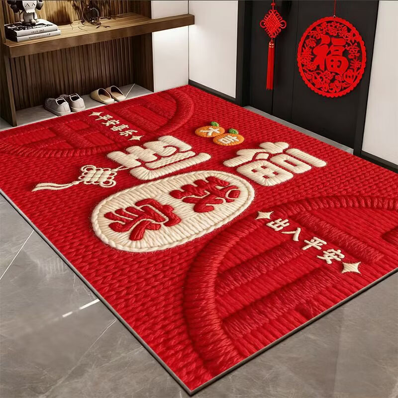 新年入户门地垫硅藻泥防滑速干吸水加厚家用门口玄关垫 福到我家-大吉 80cm 120cm (升级版硅藻泥)*