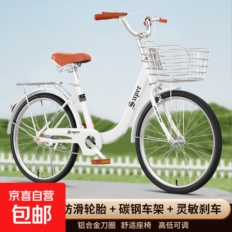 ���ڲ��������г�������24�����ͨ���ϰ������Ů������������С��ѧ������ �����-���-���� 24���ʺ�����1.5-1.68�� 220Ԫ