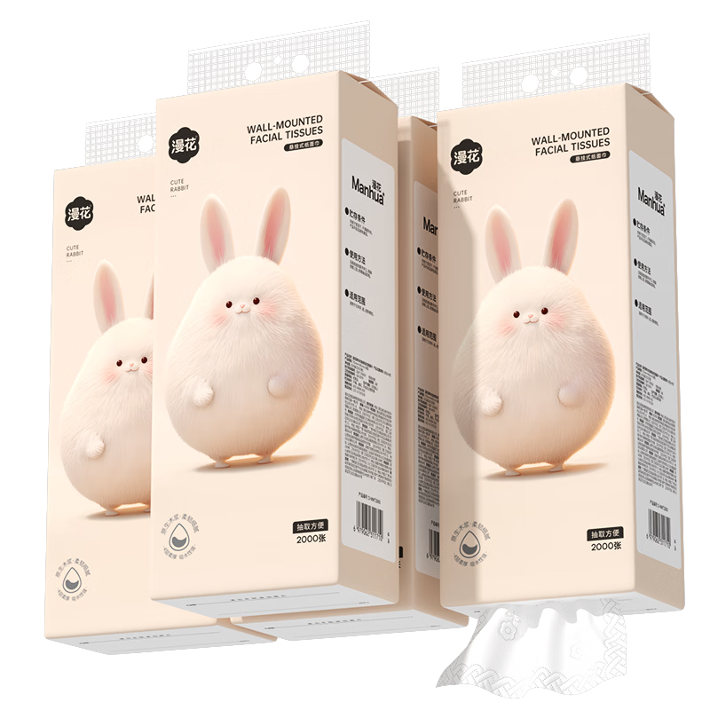 ���� �ҳ�����ʽ��ֽ 4��500�� 4���������� 27.9Ԫ