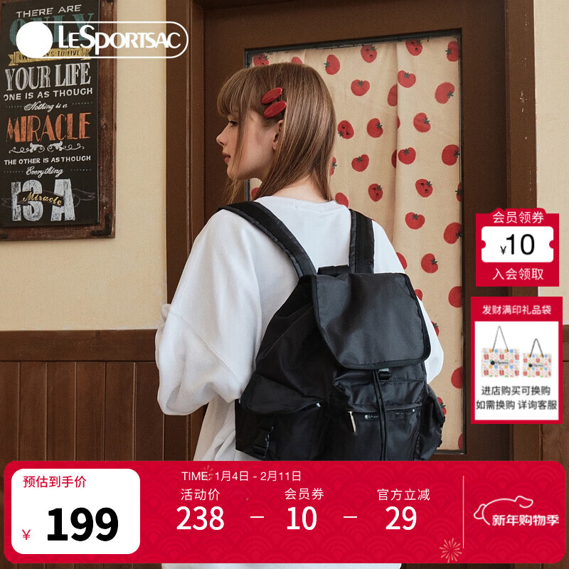 LeSportsac�ֲ�ʫ�¿����Ů����������˫���������ͨ�ڱ������˽����� ��ɫ2