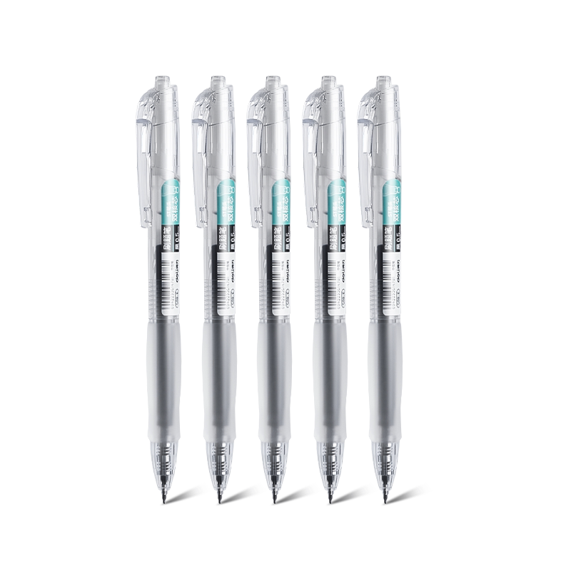 得力（deli）按动中性笔学生考试专用签字笔0.5双珠直液走珠笔刷题写字按压式碳素老师大容量水性笔芯速干黑笔 【6支装】双珠ST头刷题笔 0.5mm