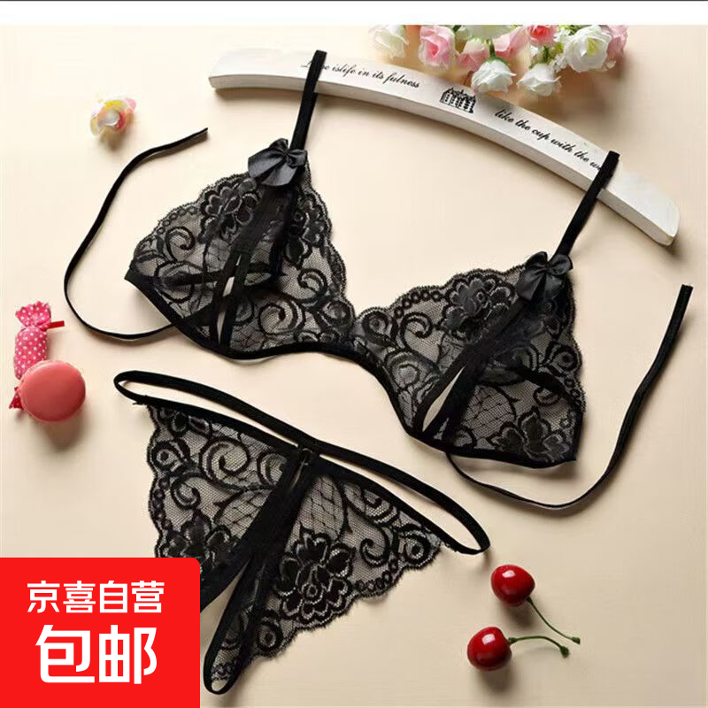 【活动专享】三点式蕾丝开裆性感内裤情趣内衣女丁字裤制服诱惑睡 【活动专享】黑色 均码 均码【建议80-130斤】