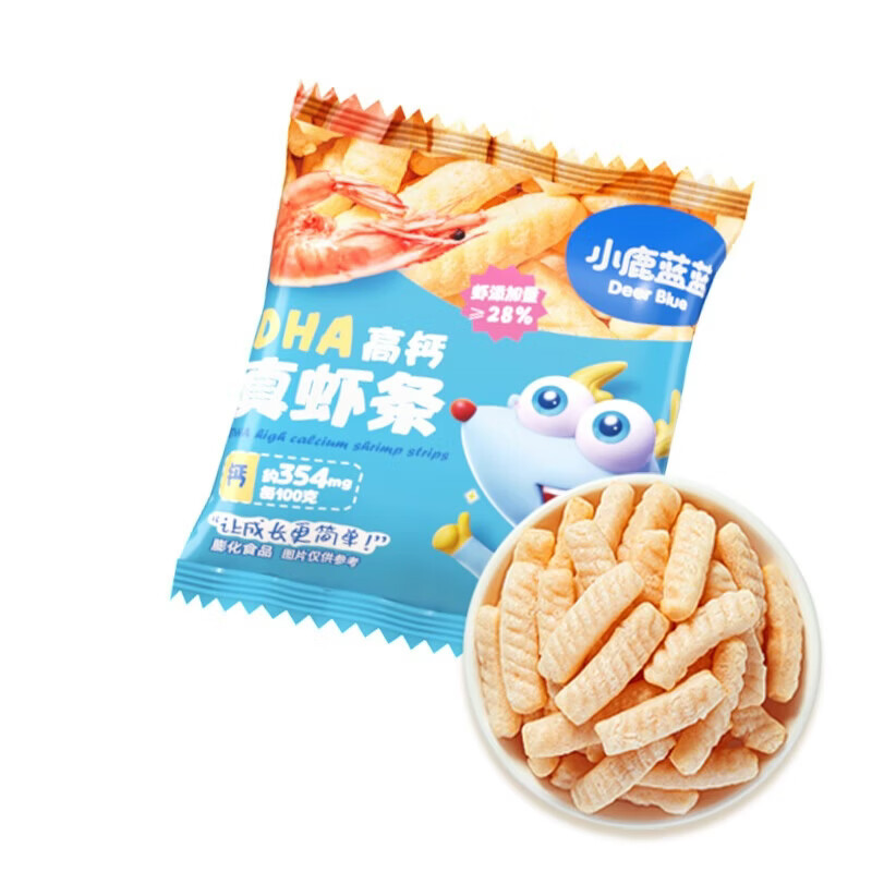 小鹿蓝蓝鲜虾片虾条DHA高钙鲜虾片真虾片虾条零反式脂肪酸 【虾条便携1袋装】单袋20g