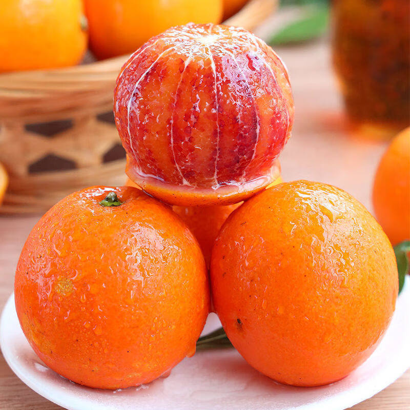 余悦正宗塔罗科血橙【现摘现发】四川红血橙红心橙子新鲜水果整箱送礼 带箱9斤【单果60-70mm丨净8斤】人工优选