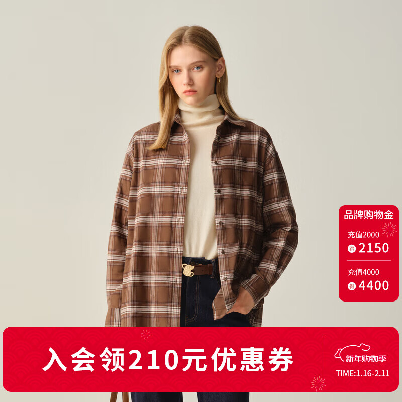 ELAND【100%棉】衣恋衬衫女气质翻领格纹长袖通勤上衣2025冬新款 棕色(85)Brown S /160