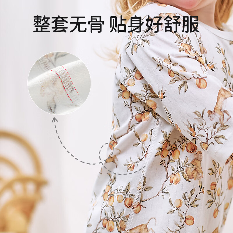 ELLE BABY儿童家居服套装小童睡衣两件套竹棉混纺抑菌透气夏款男女通用 草莓园 120 【推荐年龄6-7岁】