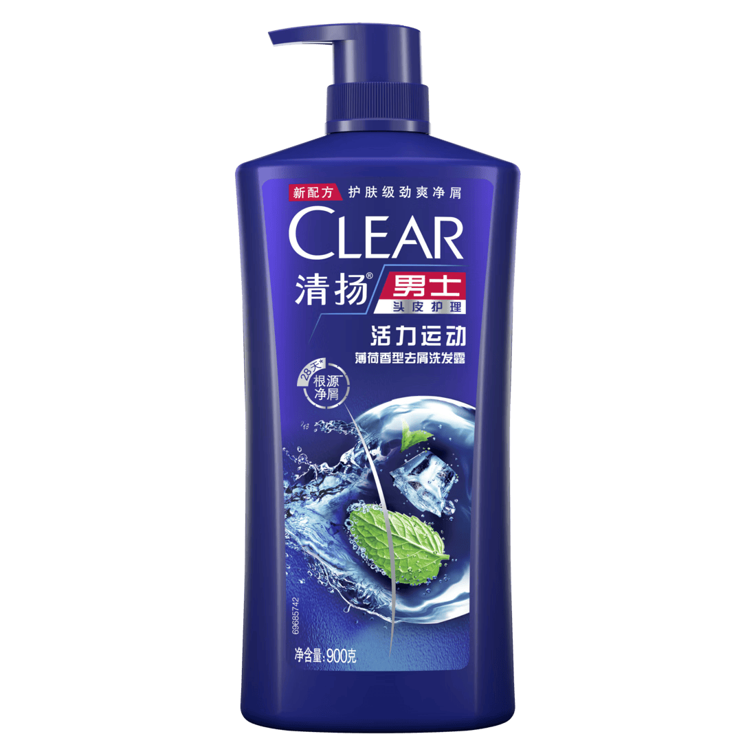 ���ڲ��������� ��ʿȥмϴ��ˮ �����˶�900g ��мֹ������ϴͷ�� ������Ӫ 46.9Ԫ