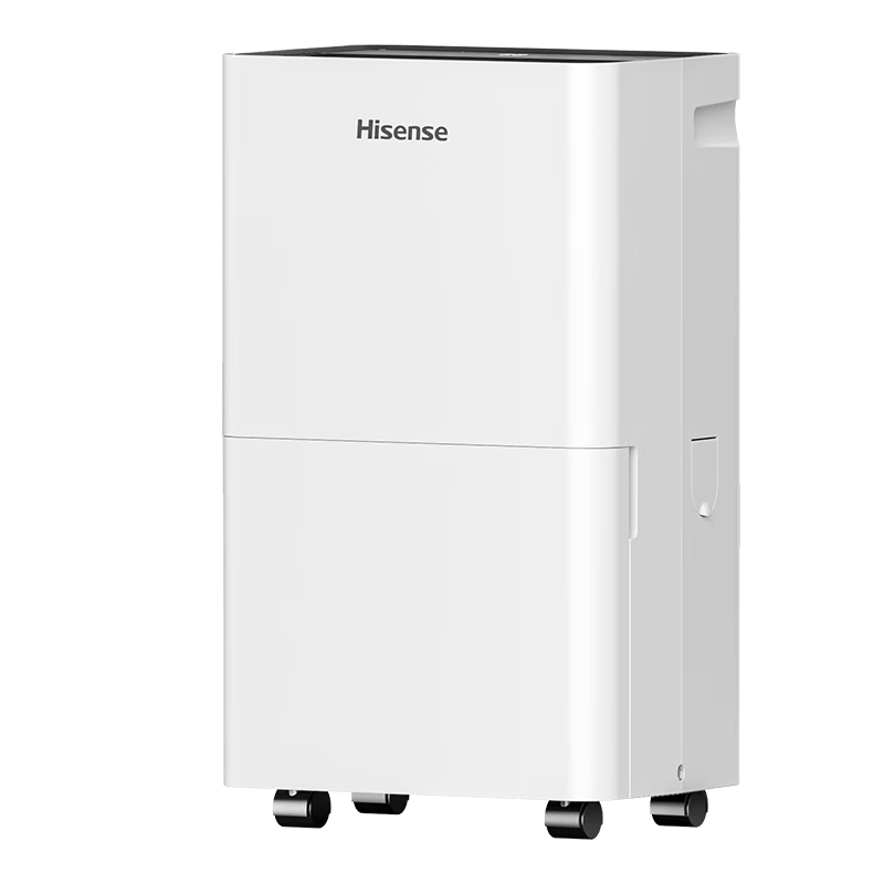海信（Hisense）除湿机24升/天130㎡除湿器 家用轻音干衣回南天抽湿机 WIFI远程遥控 大面积抽湿器卧室 CF24BD/UW