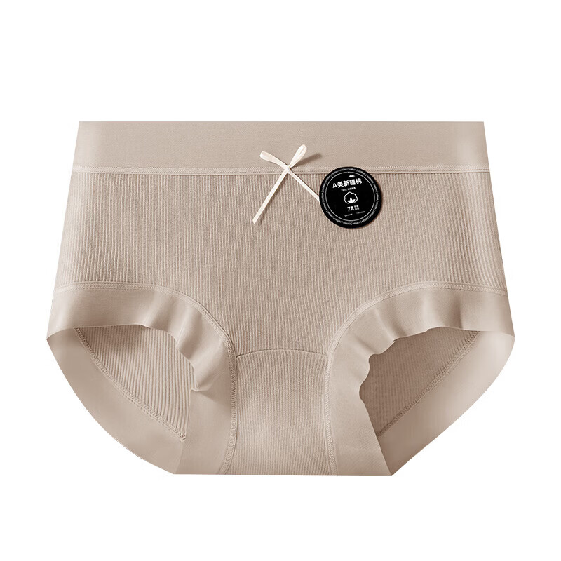 有只绵7A螺纹纯棉女士内裤高弹舒适大码包臀防勒裤脚三角内裤女 肤色+卡其+米白+深灰 4条 M (80-100斤)