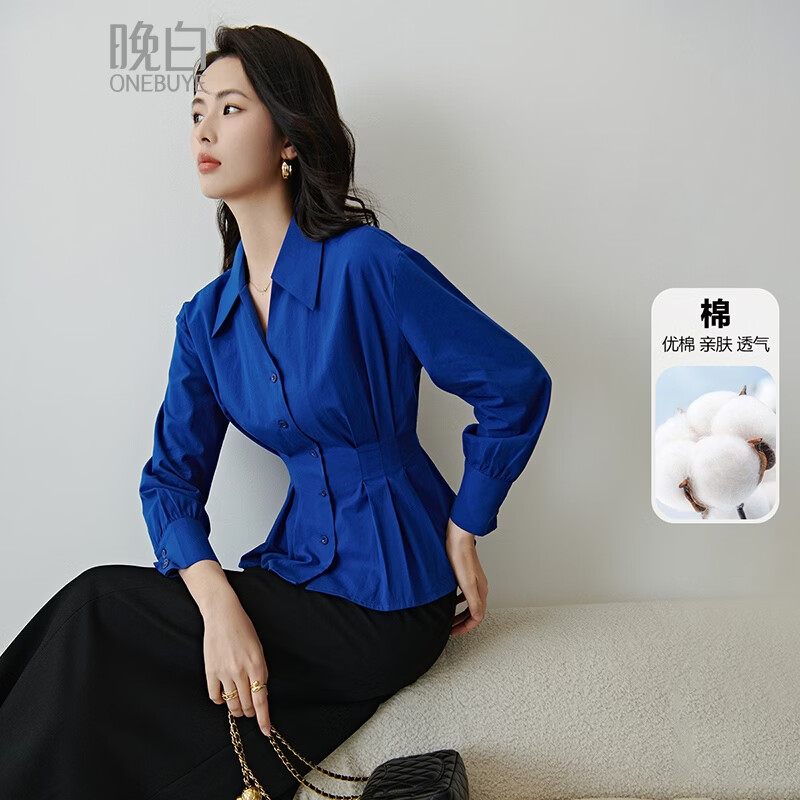 晚白克莱因蓝全棉衬衫女2026春款V领上衣压褶收腰遮肉显瘦气质衬衣 克莱因蓝 L