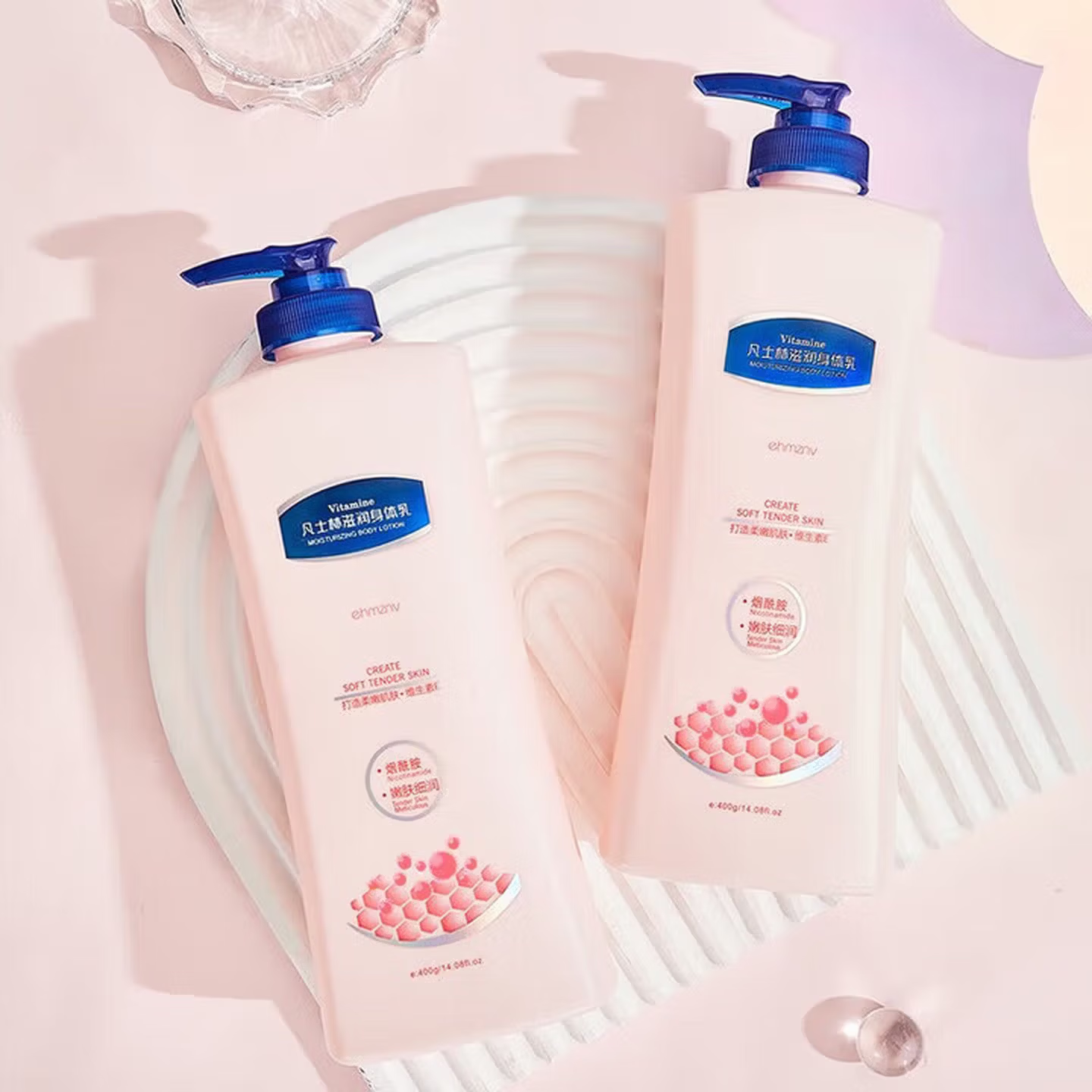 身体乳烟酰胺倍护滋润肤露女防干裂保湿霜鸡皮缓解干燥全身体秋冬 两瓶