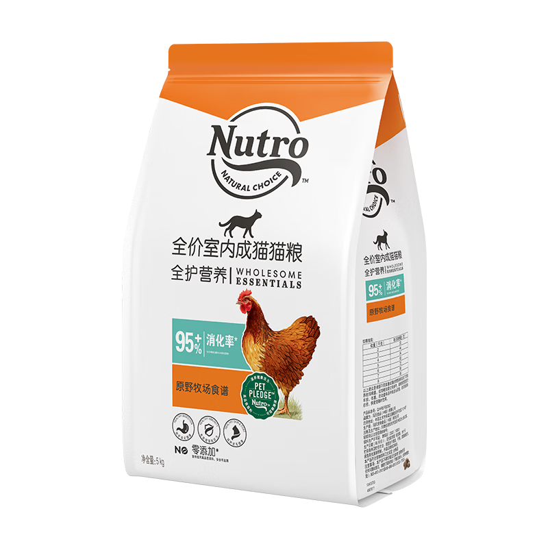 美士全护营养系列全价室内成猫猫粮鸡肉配方5kg