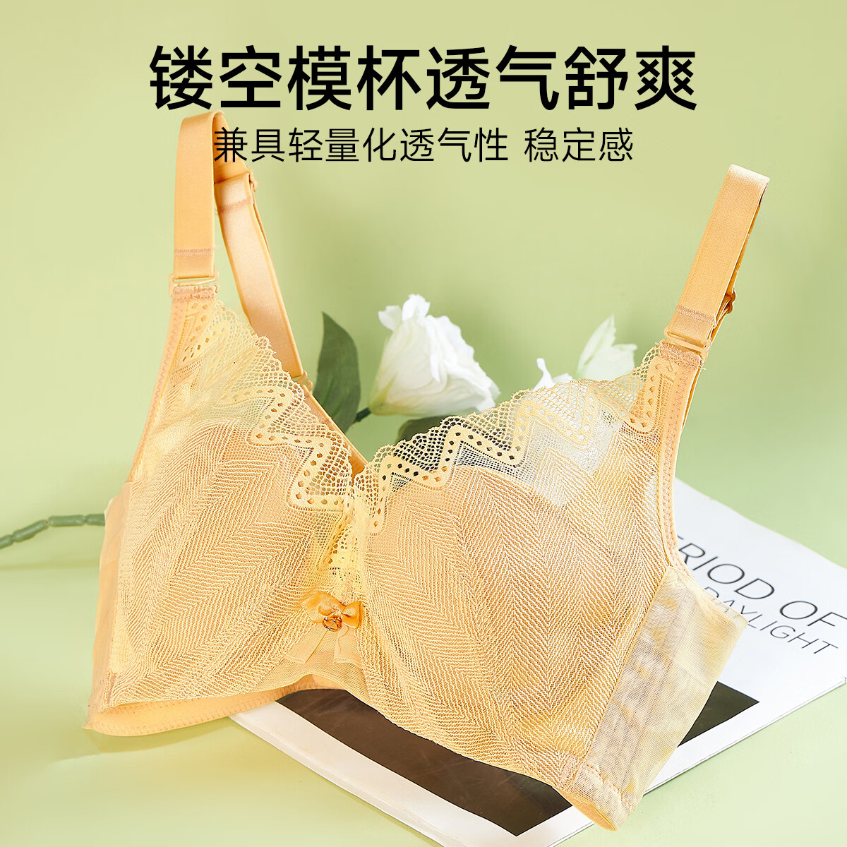 ���۹��� ������â�������� 70B ���ʻ� �����Ȧ��£���� 19.67Ԫ/������59Ԫ��