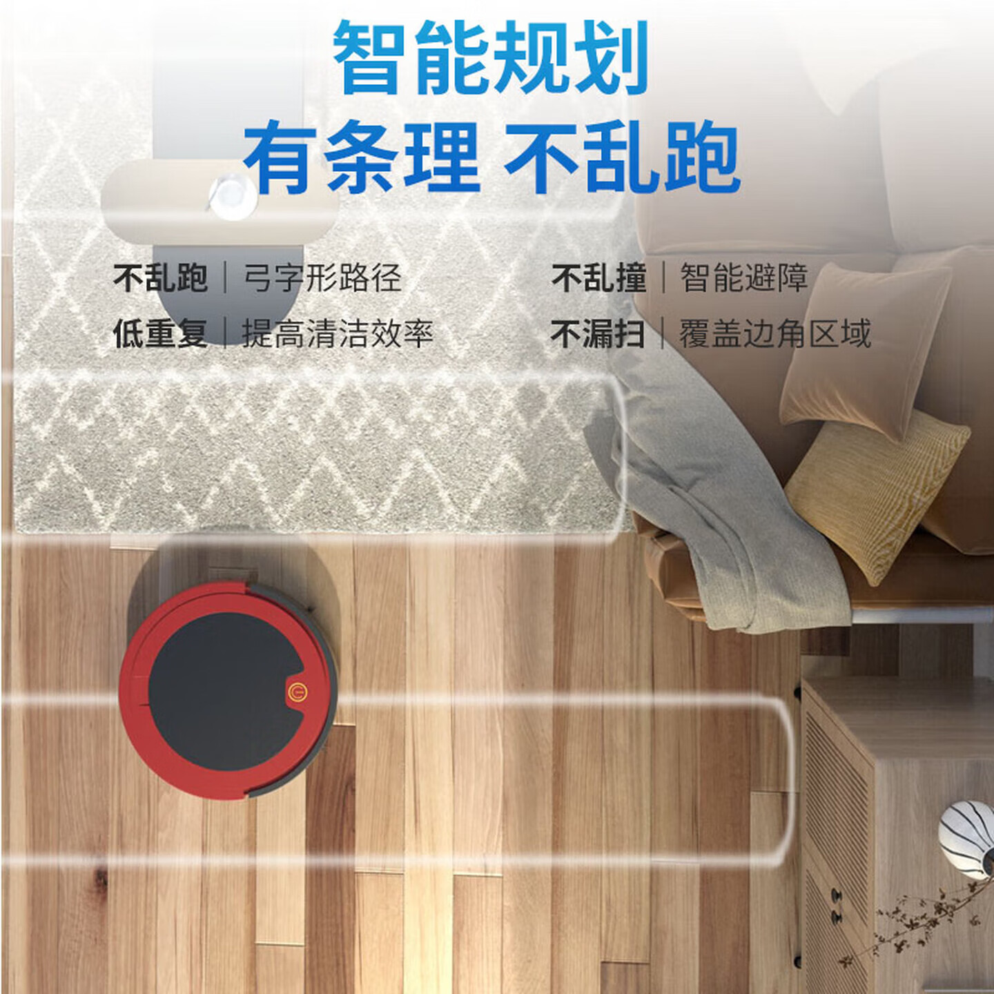 小米芯2026新款智能扫地机器人家用吸扫拖三合一摇控带水箱洗地超薄机器人扫拖一体自动清洗最新款 黑白无线遥控版丨加水箱【智能吸扫拖三合一】