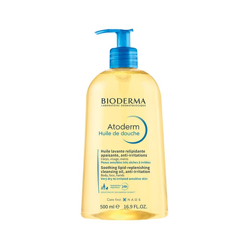 贝德玛（BIODERMA）【官方正品】【拍前注意500ml数】沐浴油以油养肤可卸防晒沐浴露 沐浴油500ml【注意毫升数】