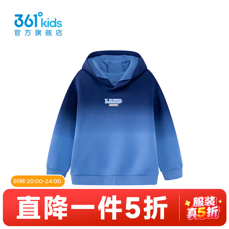 361�㡾�̳�ͬ�ͯװ��ͯ��ñ�����괺���¿�Сͯ���� ������ 101 cm 54.5Ԫ