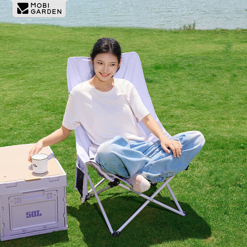 牧高笛（MOBIGARDEN）高背月亮椅可调节 户外露营野餐钓鱼折叠椅 NX25665002 薰衣草紫