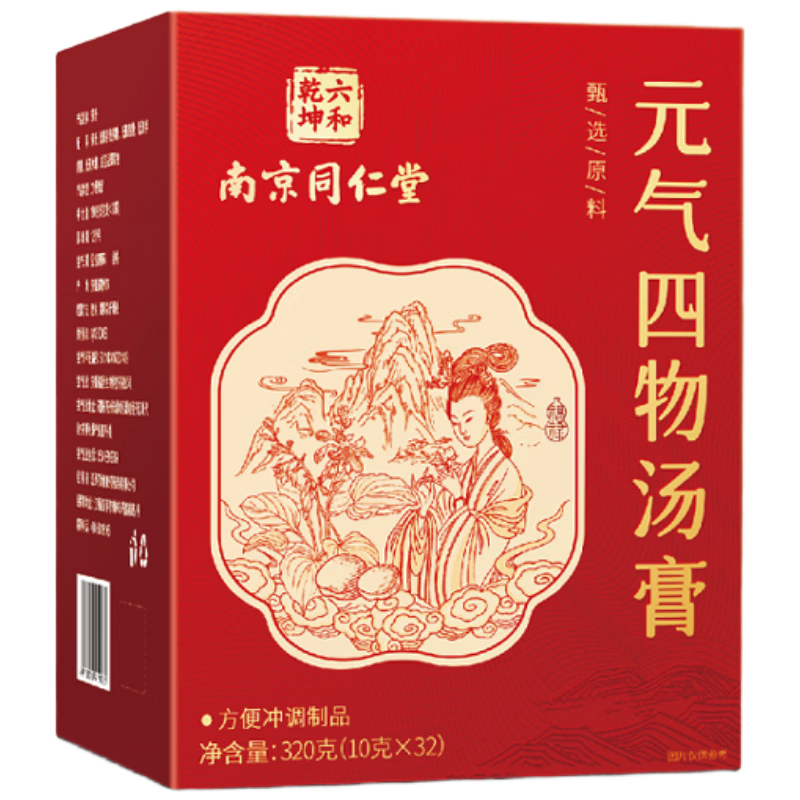 ���ڲ�������ͬ�ŷ��Ͼ�ͬ���� Ԫ����������320g����ػ�Ů���Һ첹�ı�������Ѫ 34.8Ԫ