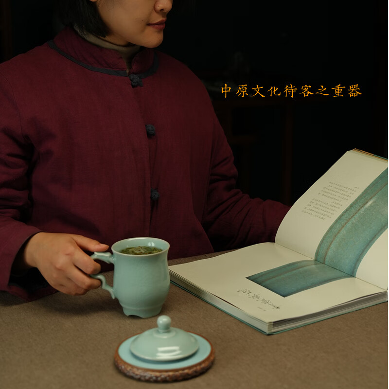 汝誉天下汝窑茶具茶杯龙头杯办公杯会议杯河南汝州汝瓷天青冰裂纹陶瓷水杯 龙头杯(粉青)