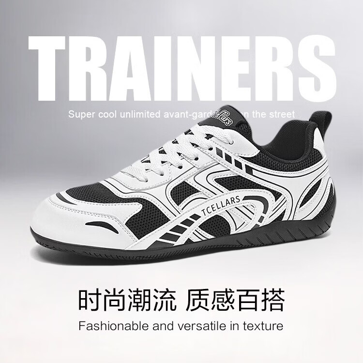 Tcellars德训鞋男鞋春季新款赛车鞋低帮平底板鞋百搭休闲鞋子 熊猫白 42