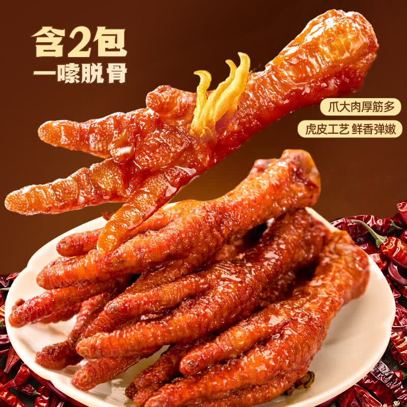 产品细节