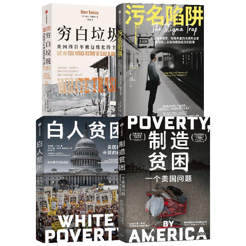 ���ų���������� ����ƶ�� ����ƶ�� �������� ���� ��ɭ���� ���� ��˹�ɵ��� ���ų���������ͼ��