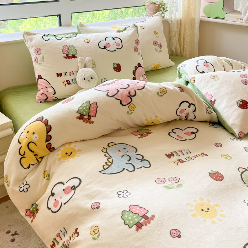 雅鹿冬季亲肤透气牛奶绒印花四件套 可爱恐龙 1.8m四件套 床单款 （被套200*230cm）