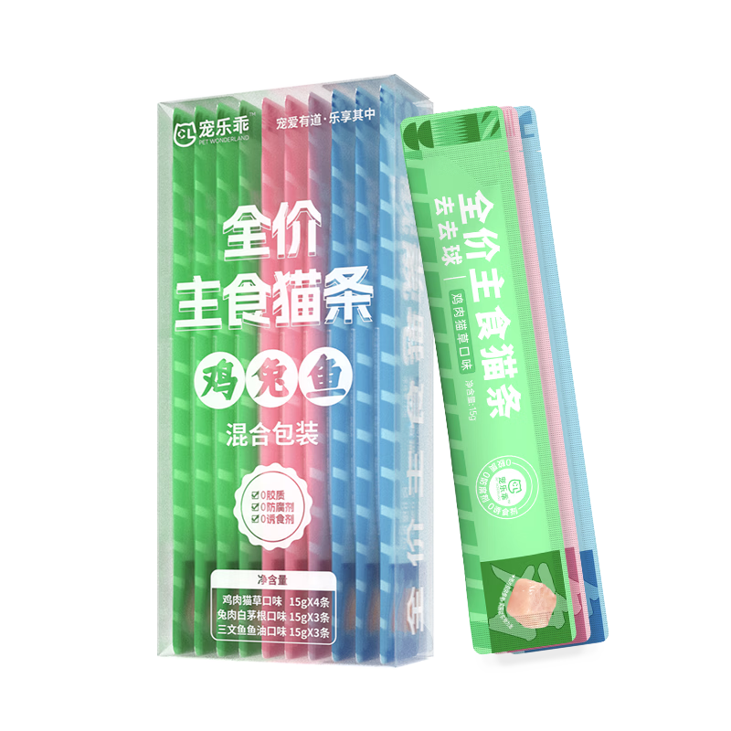 ���ڲ��������ֹ�ȫ����ʳè����è��èʪ������è�ݿ�ζ15g*30֧