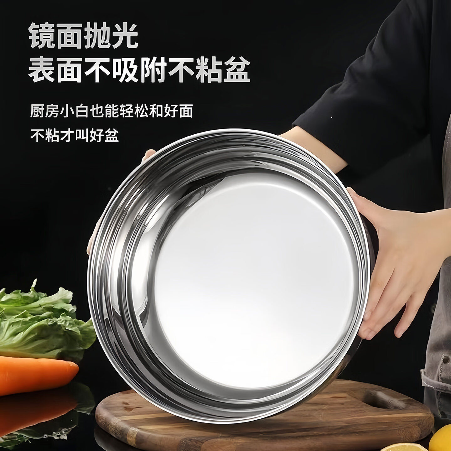 【优选直发】不锈钢和面盆特厚家用厨房洗菜盆加厚汤锅火锅盆洗菜 32cm
