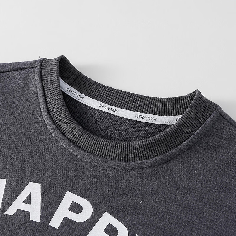 棉花堂（cottontown）【不易起球】棉花堂儿童卫衣宝宝衣服2026春秋新款童装小童上衣 粉色 90 90/52