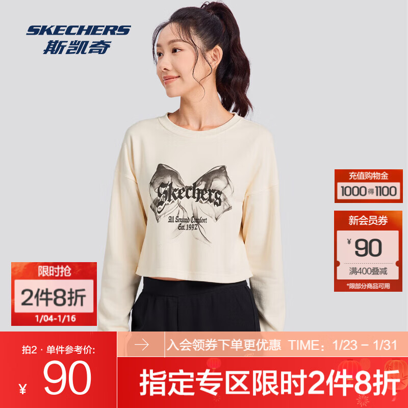斯凯奇（Skechers）运动T恤秋季女款宽松短款圆领长袖针织时尚休闲舒适版 象牙白色/001J M