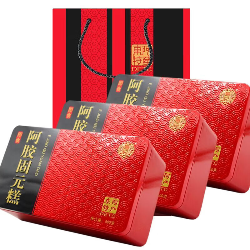 鲁妃阿胶固元膏 500g/盒 山东阿胶糕女士即食手工铁盒礼品年货礼盒 红枣枸杞核桃型 500g*3盒