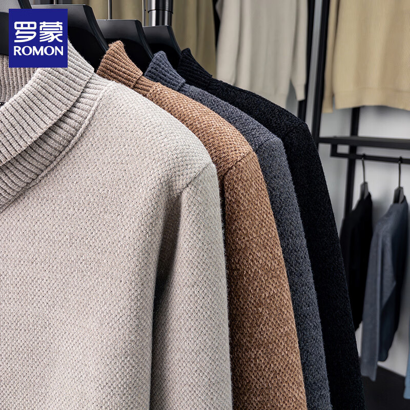 罗蒙（ROMON）仿雪貂绒加绒毛衣男2025冬季新款保暖男士针织打底衫男装上衣 米色 2XL (建议体重150-170斤)