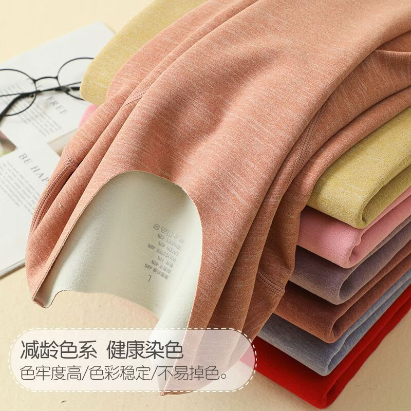 雅鹿无痕秋衣秋裤套装女款冬季贴身内搭德绒发热打底保暖内衣套装 【大红】上衣+裤子两件套【无痕套装】 2XL 【建议125-135斤】