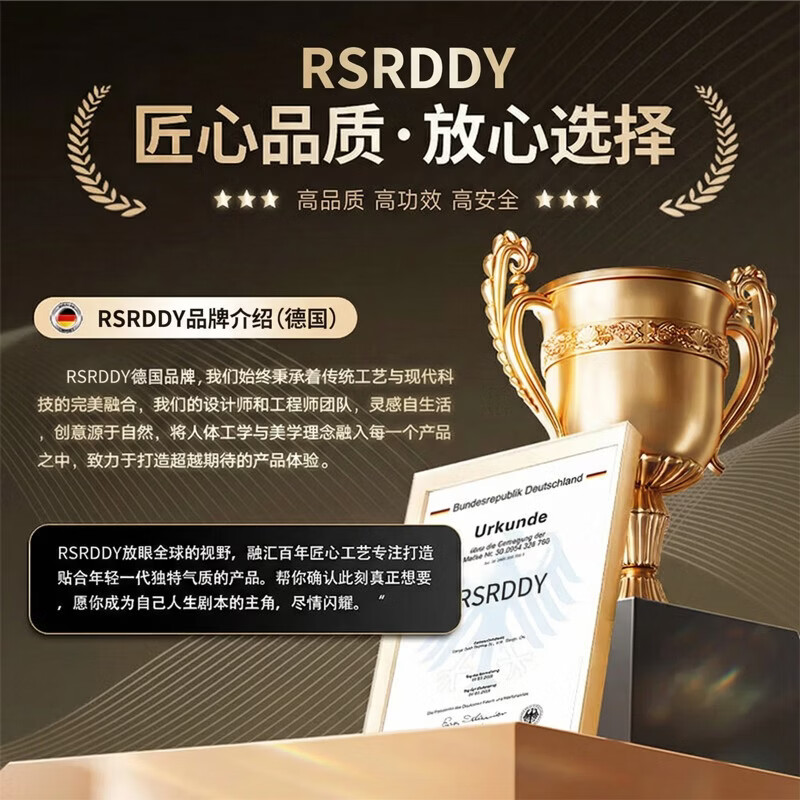 RSRDDY德国真空封口机干湿两用家用商用大功率食品保鲜机全自动抽真空包装机塑封机不挑袋抽腊肉 【升级封口机+100真空袋】紫光杀菌丨双泵大吸力
