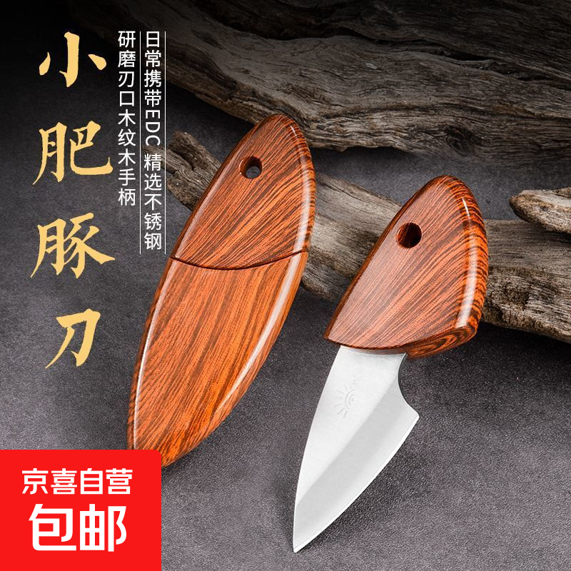 ľ��С�� ��Ӳ�� 1�� 1.1Ԫ ����