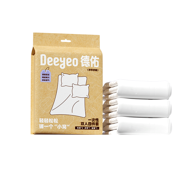 ���� һ���Դ�Ʒ�ļ��� ˫������ �Ӻ�ԡ�� �Ƶ���ല������    19.9Ԫ