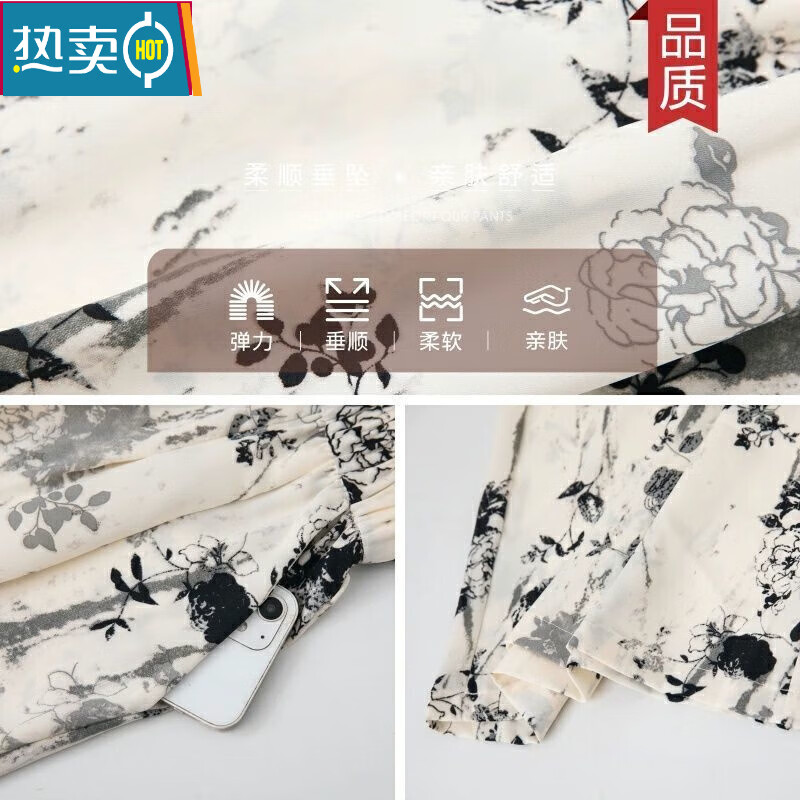 夏典素订女王(SE.PSTP)2025新款中老年裙裤八分裤女夏季薄款垂感宽松妈妈冰丝阔腿裤裙潮 圆点 2XL 建议110-130斤