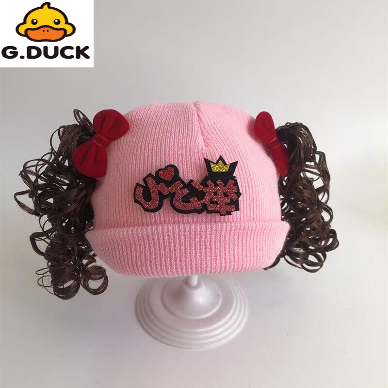 G.duck婴儿帽子秋冬双层保暖女童波浪假发公主套头护耳针织女宝宝卷发帽 大红-绒布红蝴蝶-小公举 3-6个月