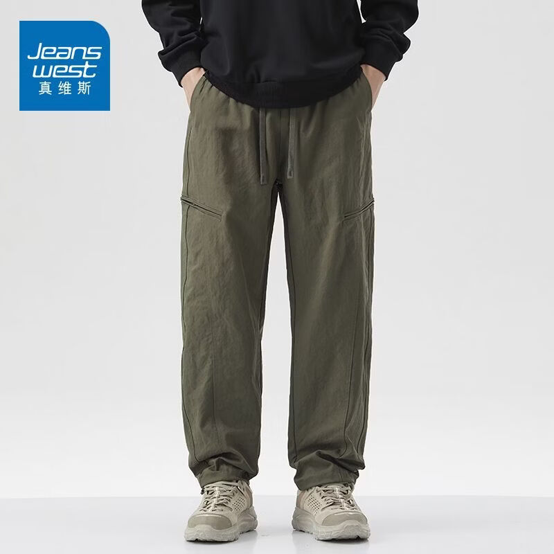 真维斯（Jeanswest）真维斯秋冬新款加绒加厚工装冲锋裤男士潮牌宽松垂感直筒休闲裤子 绿色 M