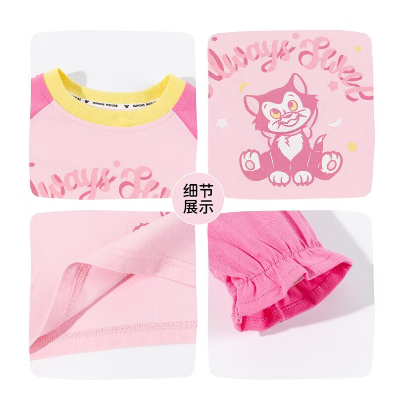 迪士尼（Disney）男女童春秋季甜美卡通长袖T恤运动休闲纯棉亲肤7A级抗菌上衣童装 玫红色插肩袖 110 （建议3-4岁身高100-110cm)