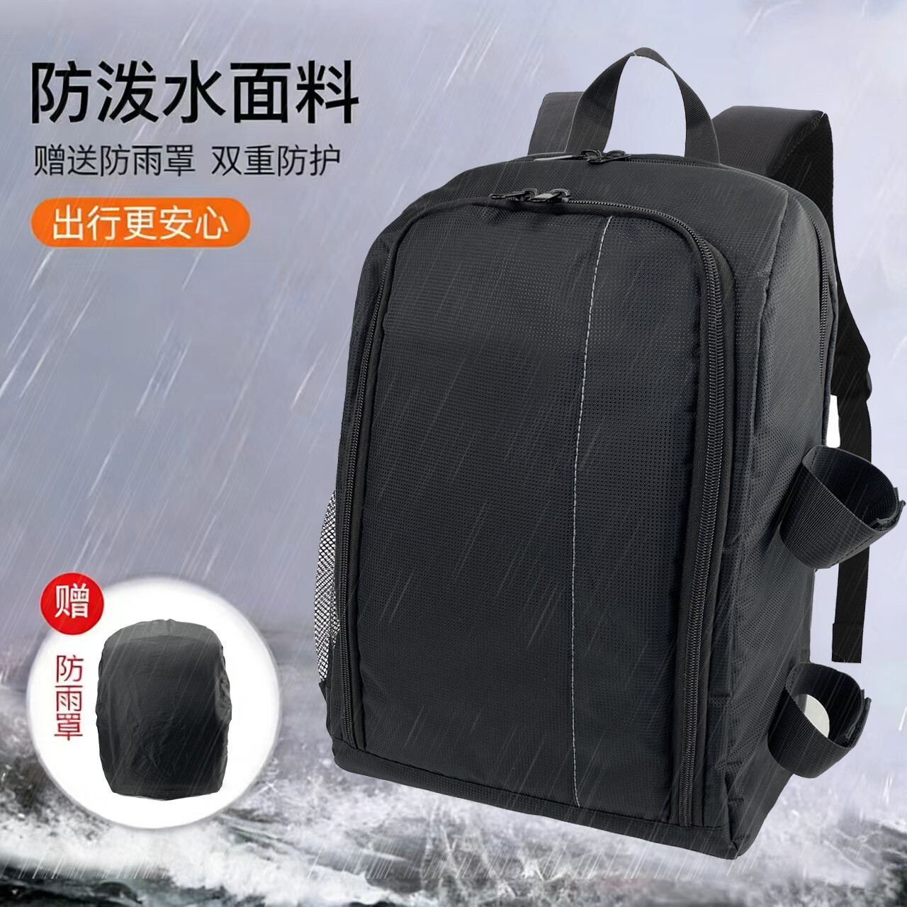 适用于大疆御2/3/3PRO Air2S/air3sMini3/4k/mini4Pro/5Pro套装无人机相机背包 黑配灰